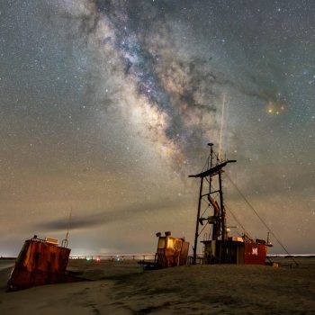 Nightscapes Archives - Sara McAllister Photography